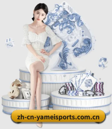 走向世界 - 全球化战略取得重大进展,千万用户共同见证亚美体育成长。